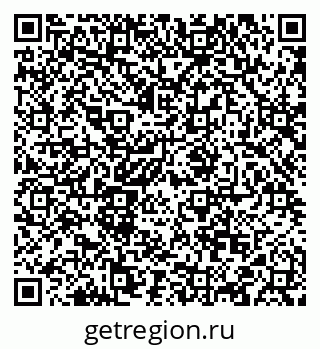 79088530050