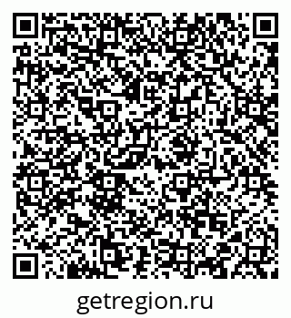 79088530051