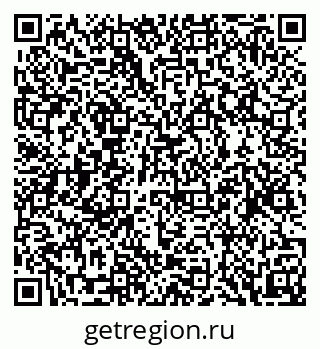79088530056