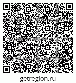 79088530059