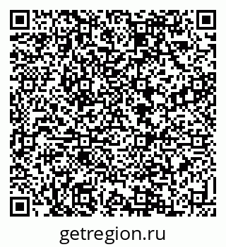 79088530060