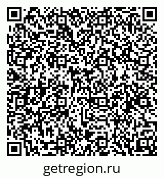 79088530064