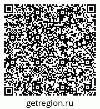 79088530065