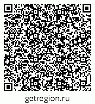 79088530069