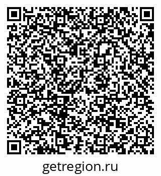 79088530070