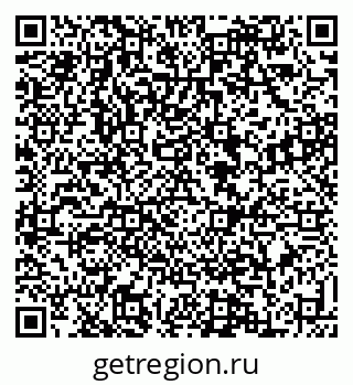 79088530072