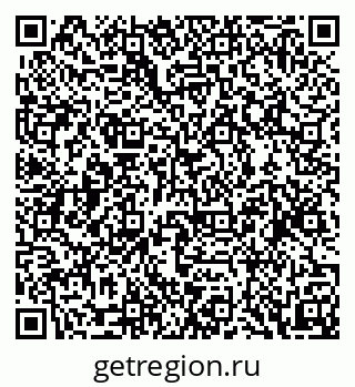 79088530076