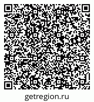 79088530079