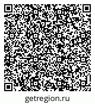 79088530080