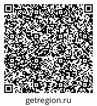 79088530081