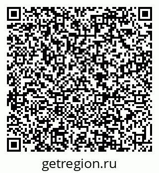 79088530085