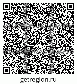 79088530087