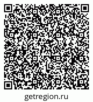 79088530094