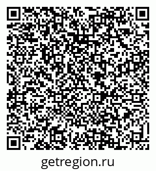 79088530095
