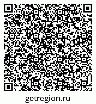 79088530096