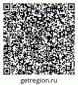 79088530098