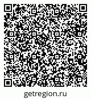 79088530108