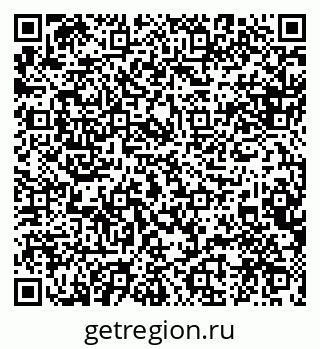 79088531138