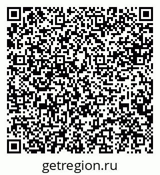 79088531170