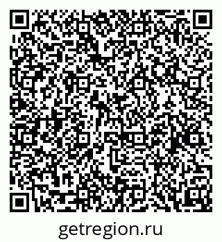 79088531174