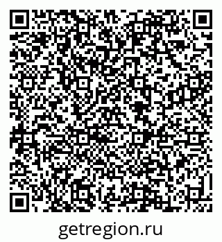 79088531198