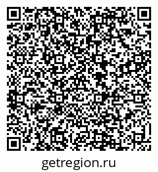 79088531261