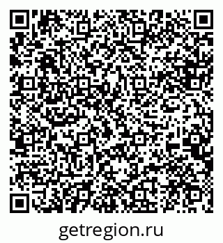79088531297