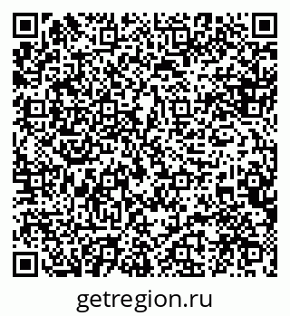79088531300