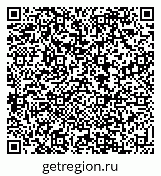 79088531369