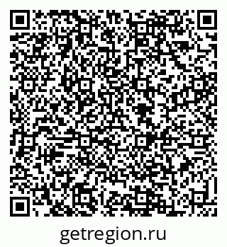 79088531380