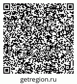 79088531381