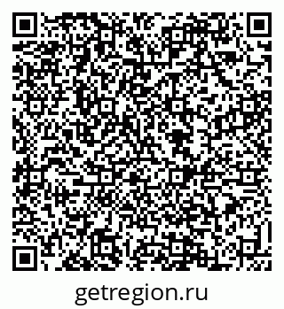 79088531385