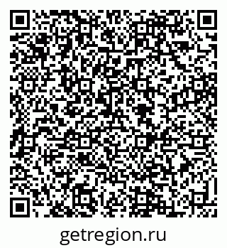 79088531386