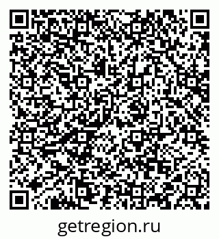 79088531387