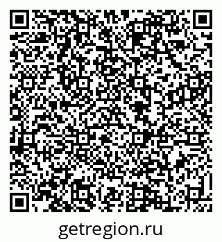 79088531393