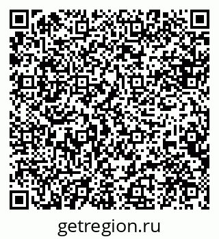 79088531394