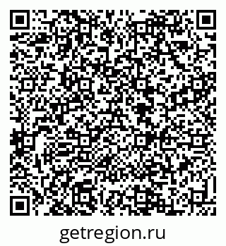 79088532159