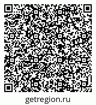 79088532189