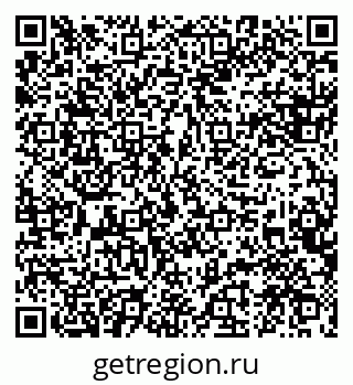 79088532190