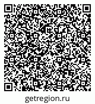 79088532192