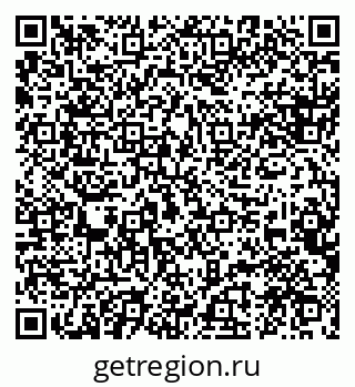 79088532194