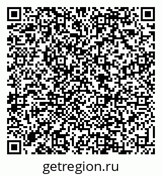 79088532989