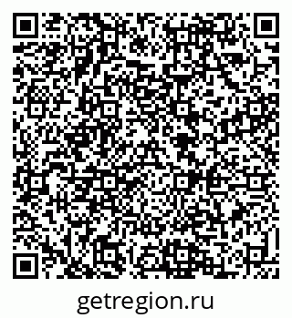 79088533000