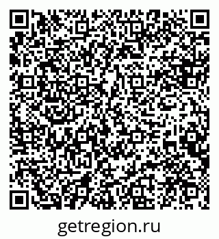 79088533010