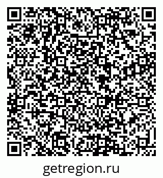 79088533012