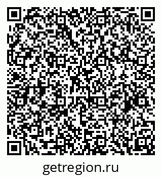 79088533121