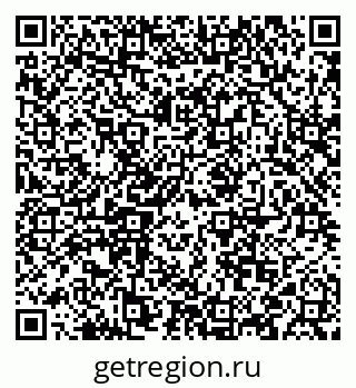 79088533130