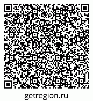79088533190