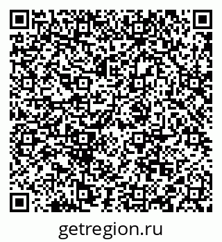 79088533300