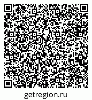 79088533450